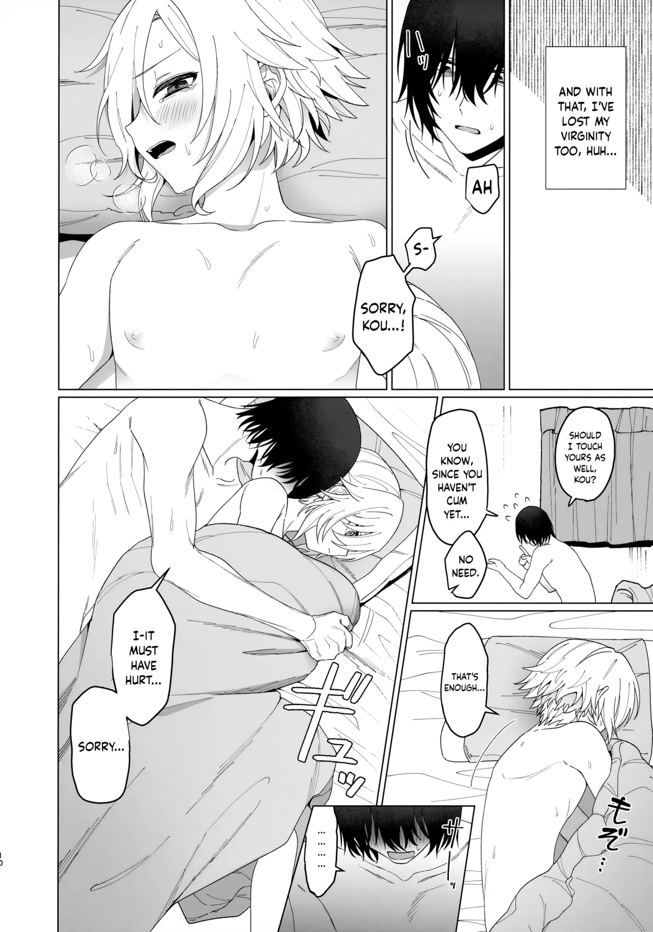 หน้า 10