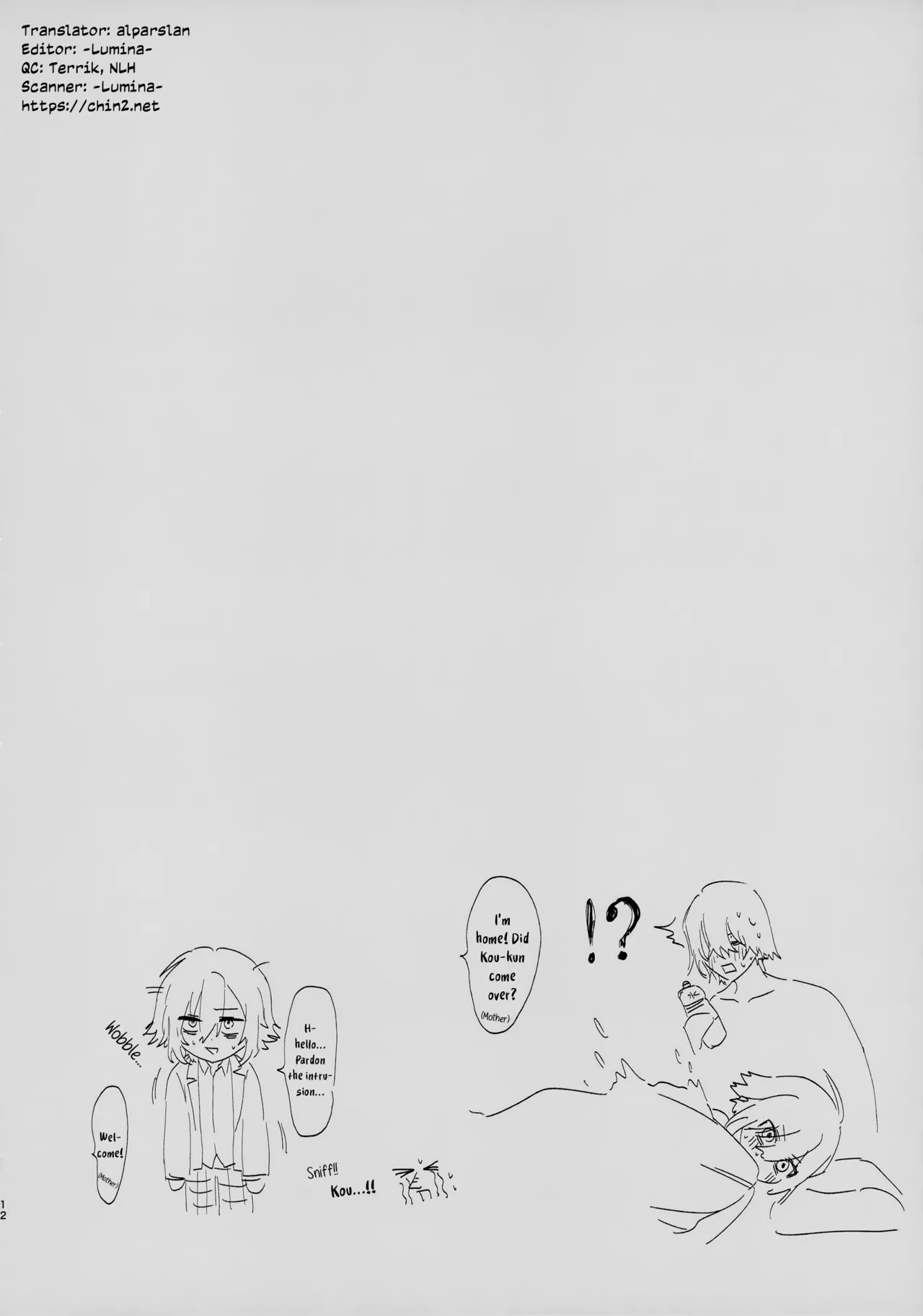หน้า 12