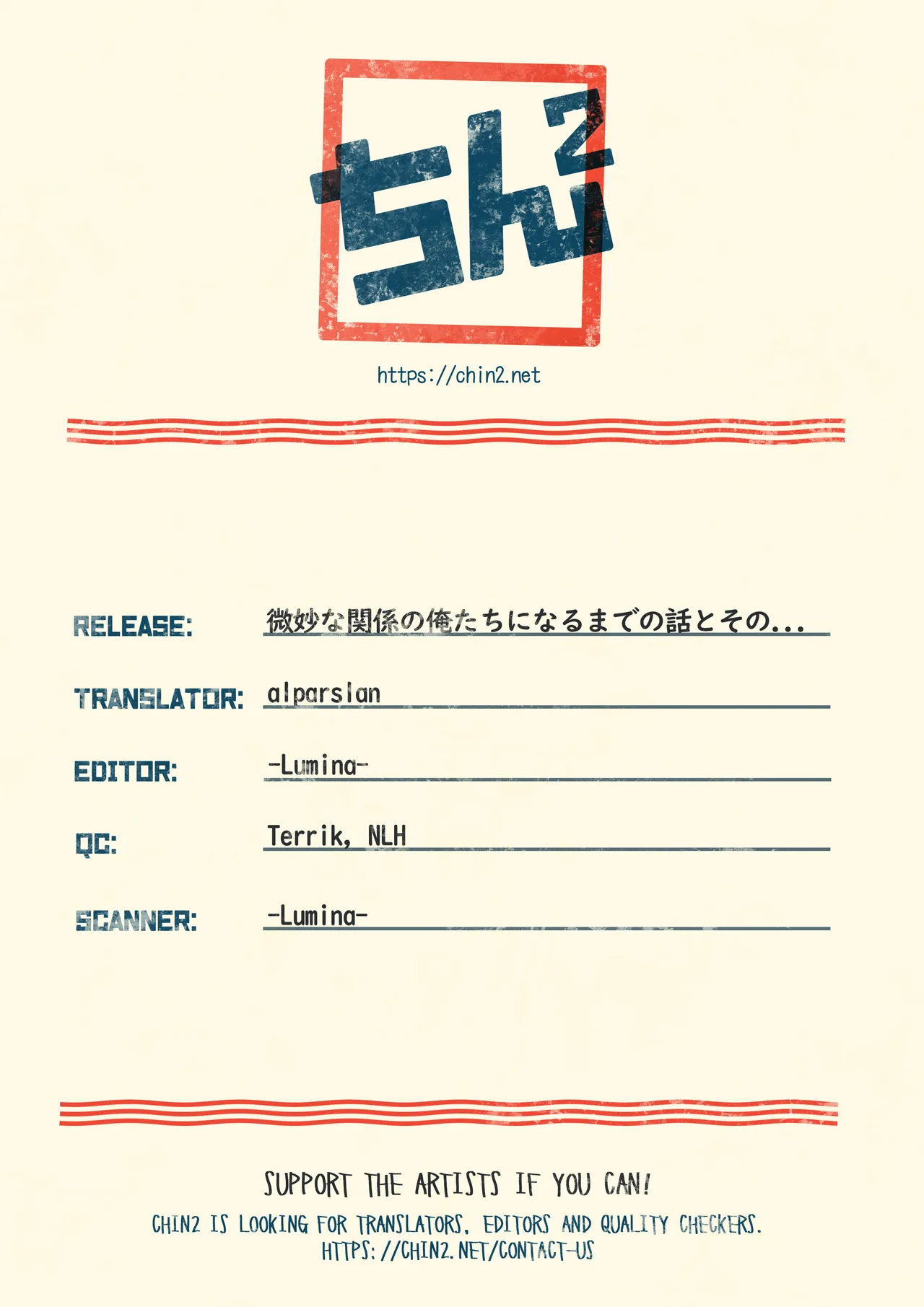 หน้า 38