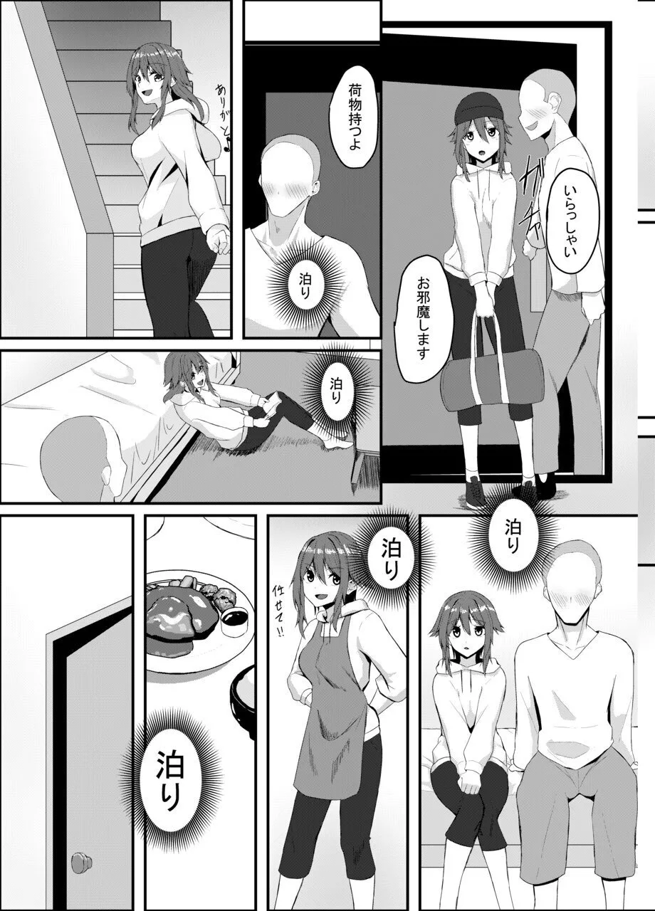 หน้า 25