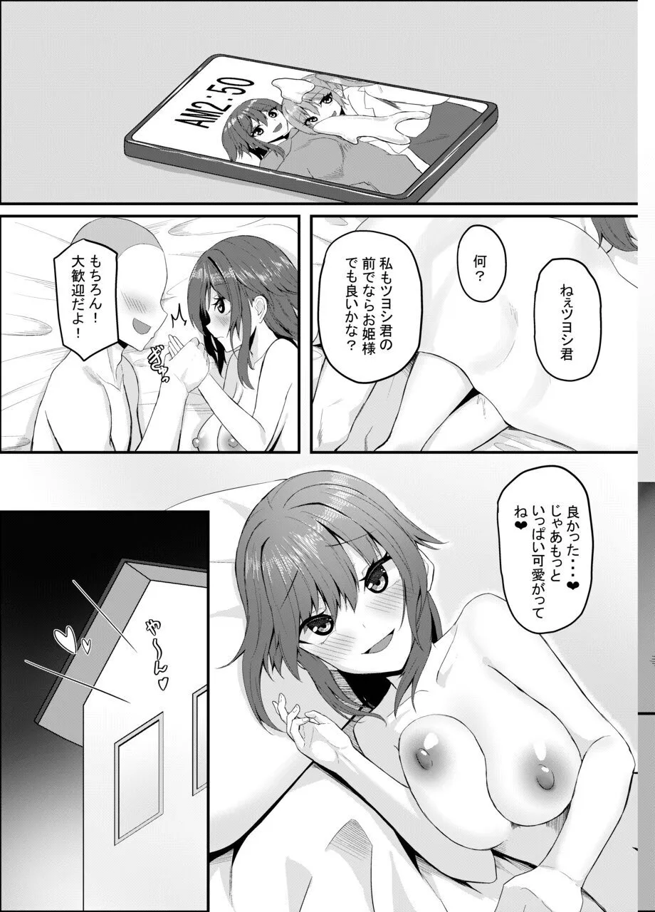 หน้า 41
