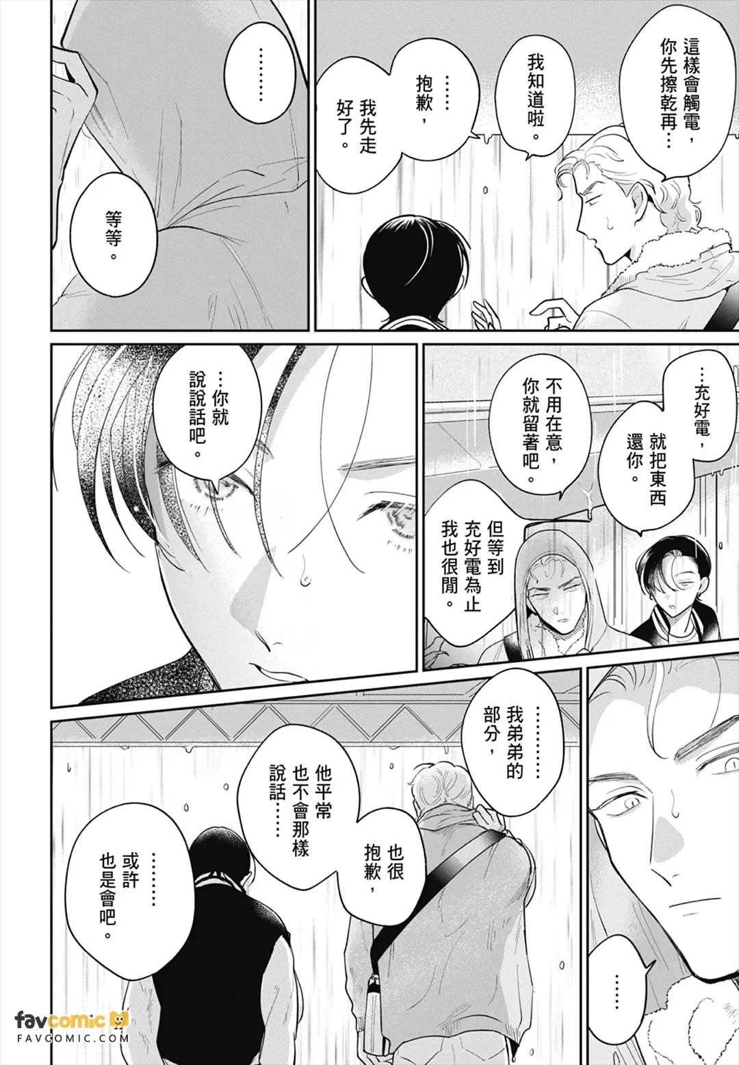หน้า 22