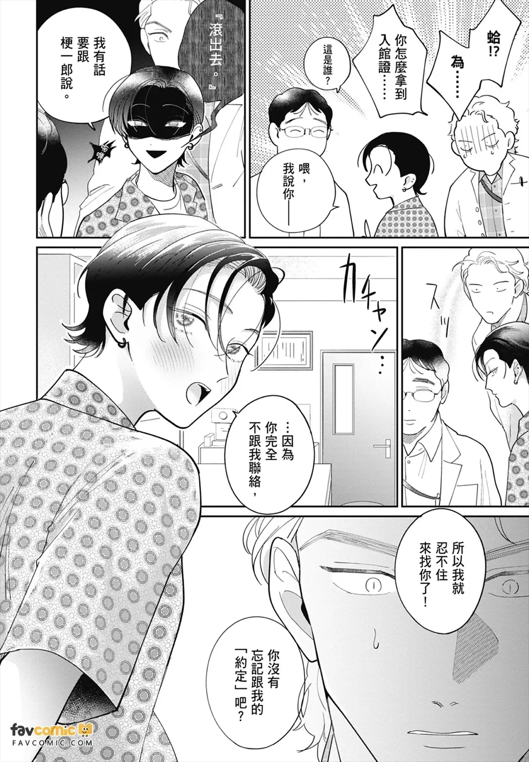 หน้า 60