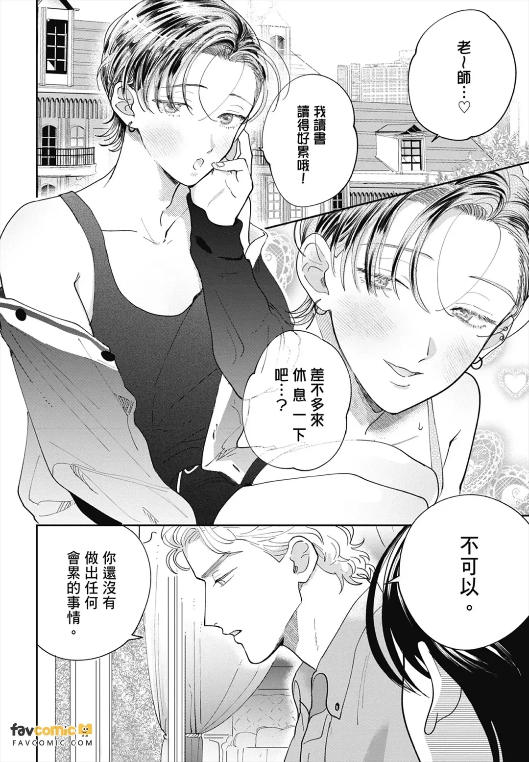 หน้า 124