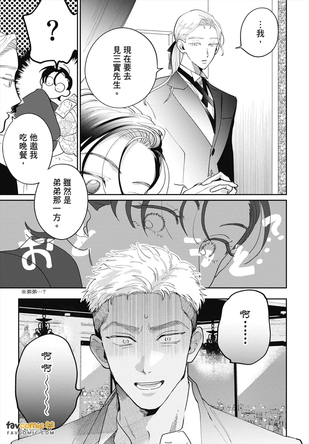 หน้า 169