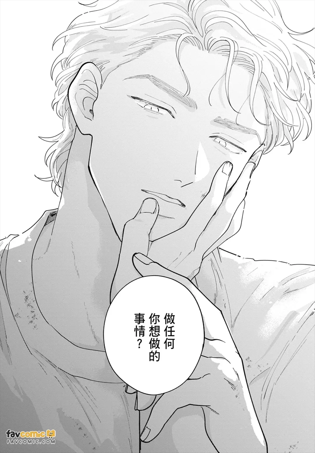 หน้า 218