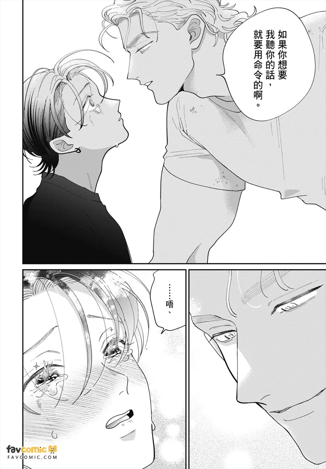 หน้า 220