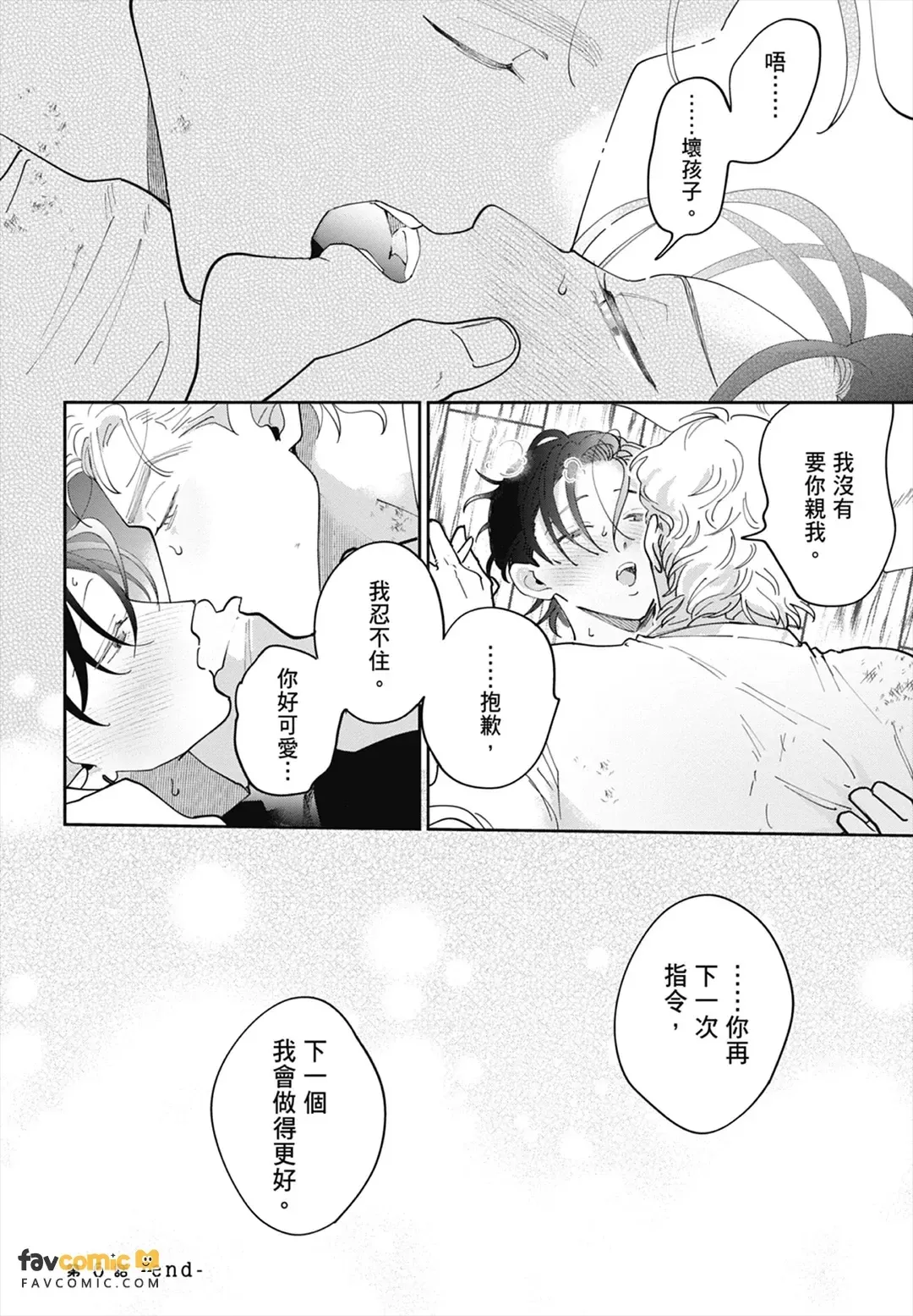 หน้า 224