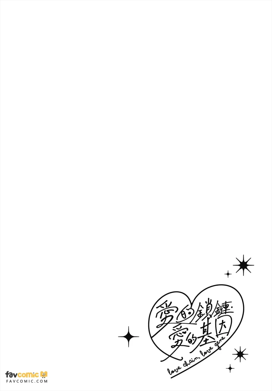 หน้า 254