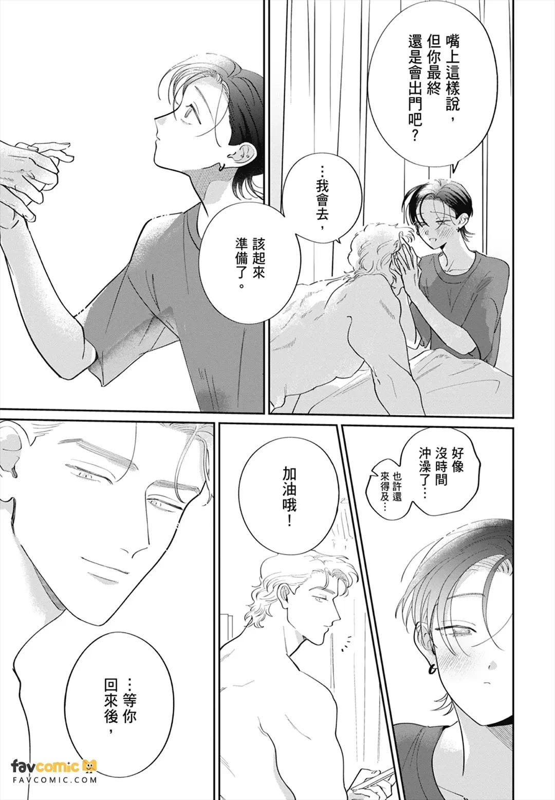 หน้า 289