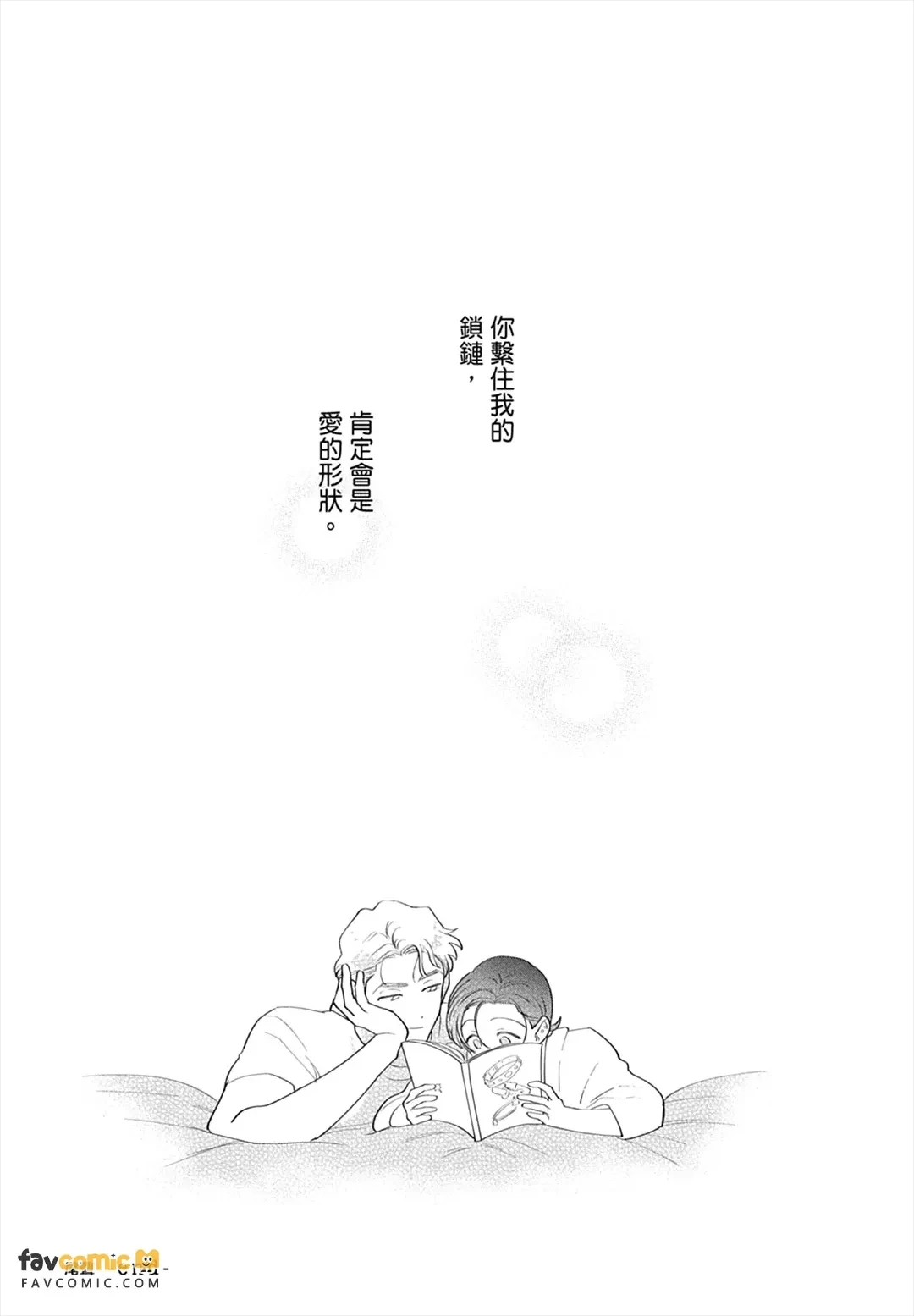 หน้า 307