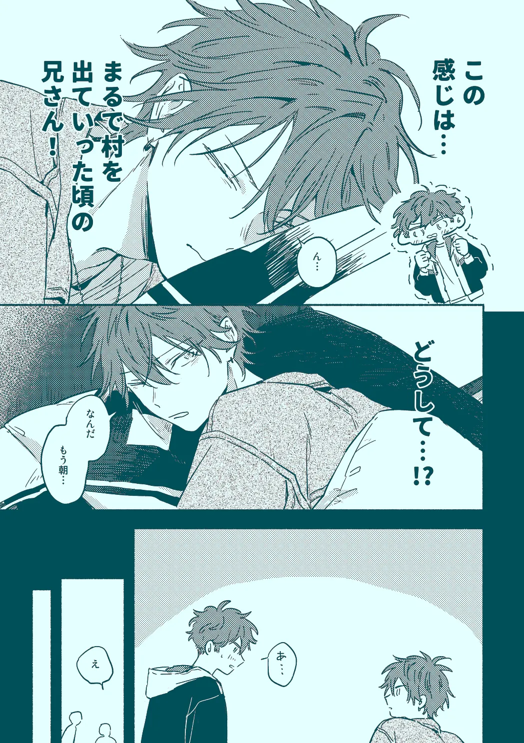 หน้า 11