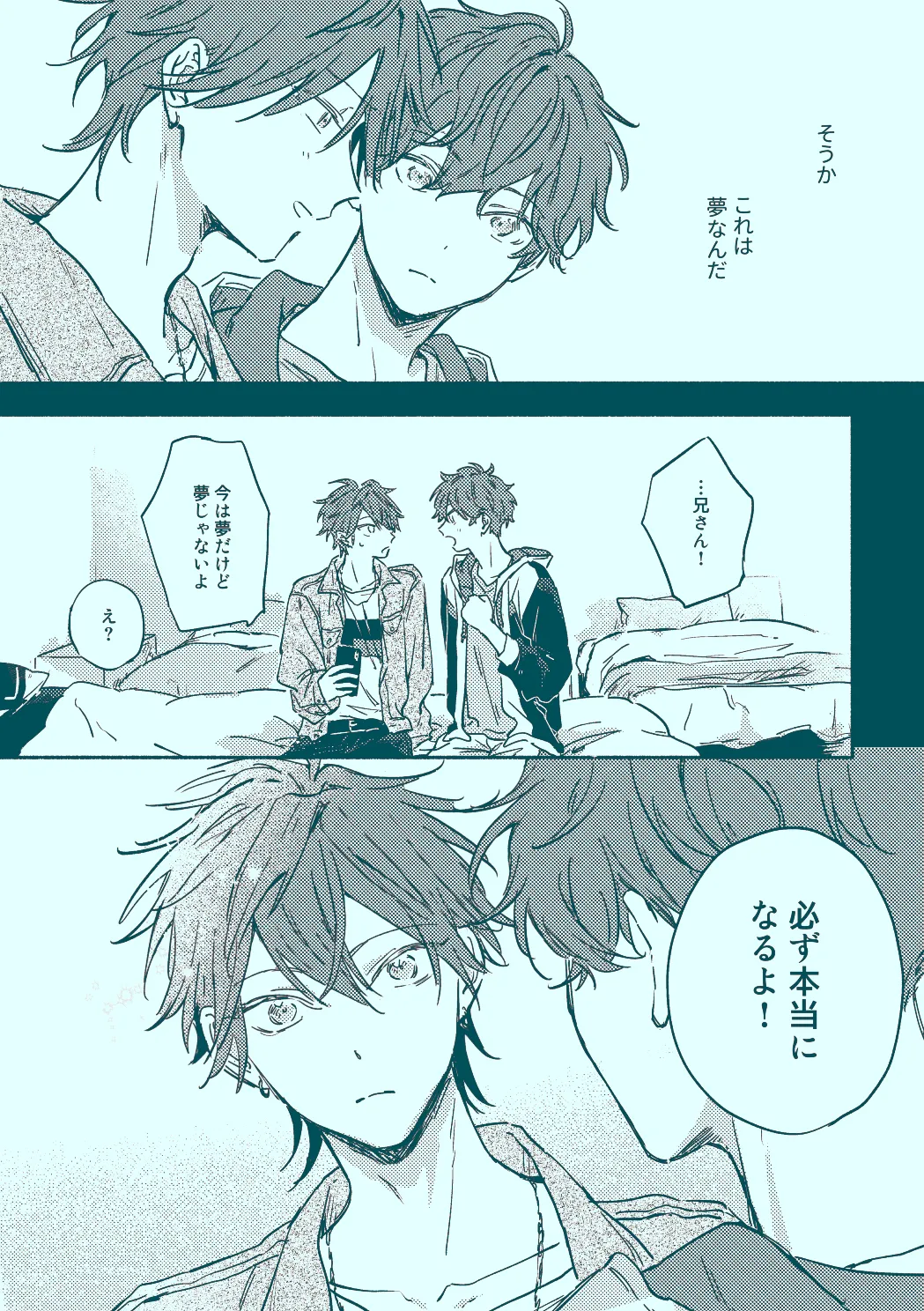 หน้า 13