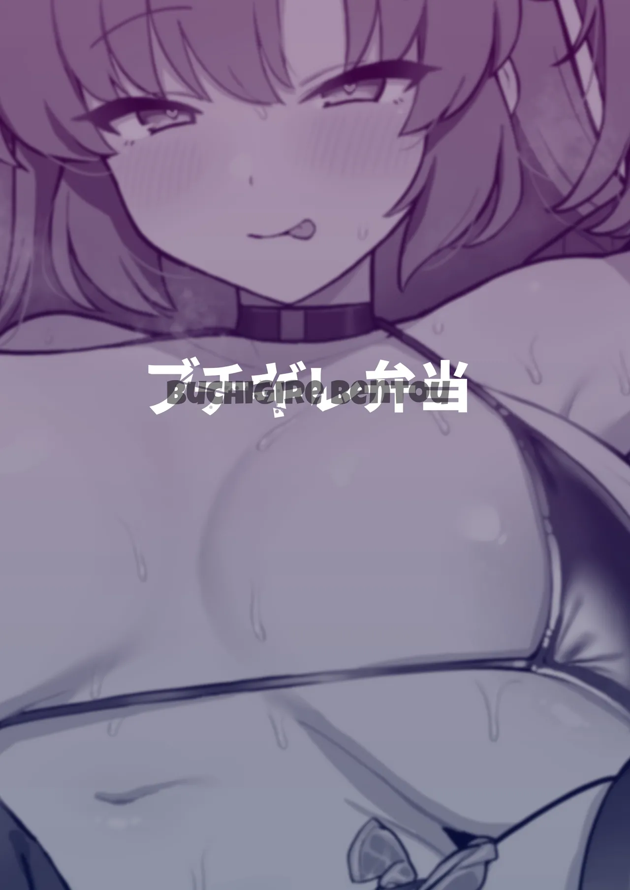 หน้า 40