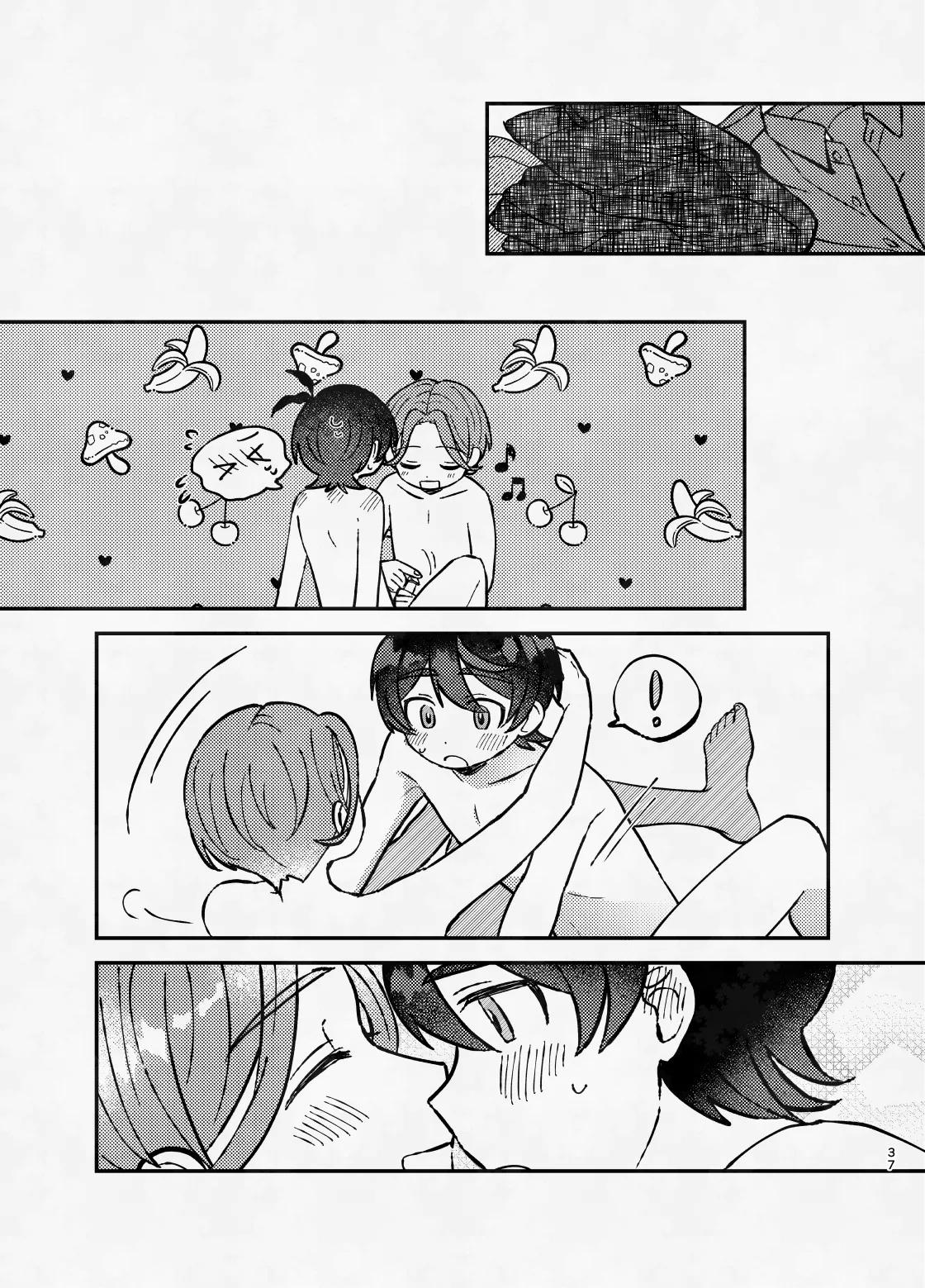 หน้า 36