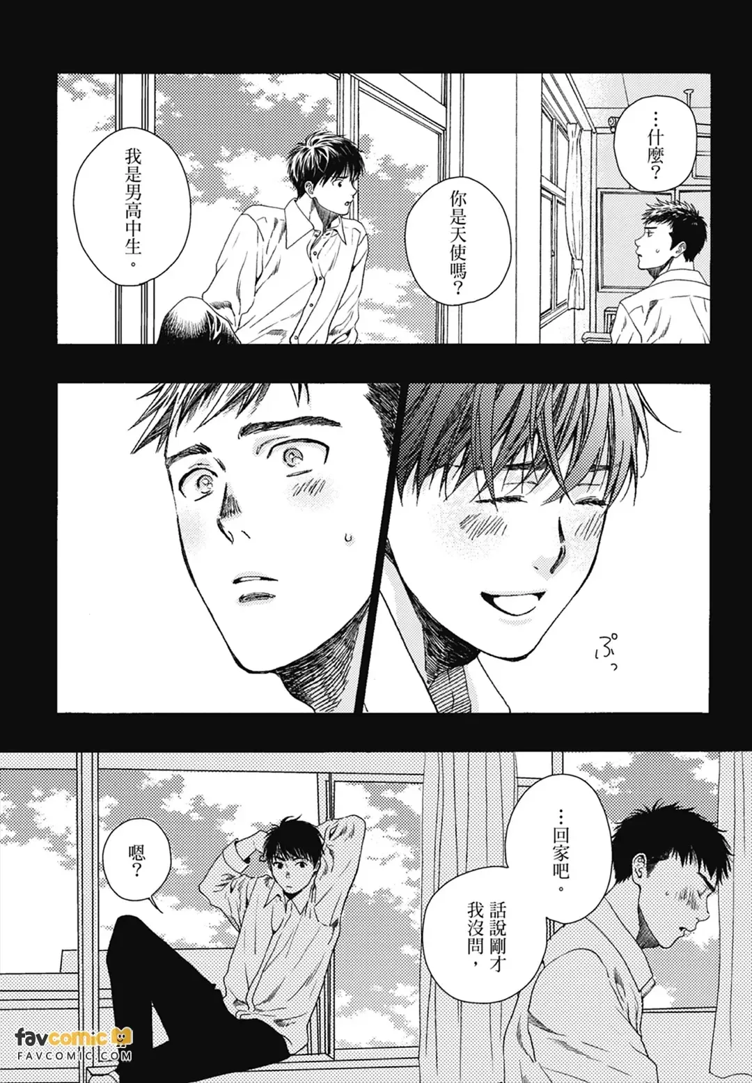 หน้า 37