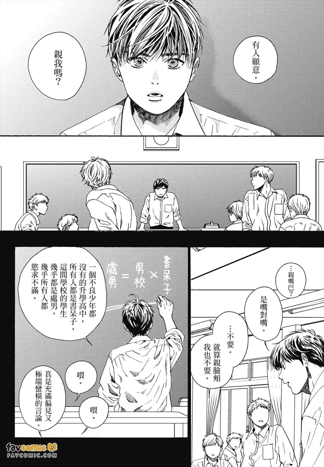 หน้า 72