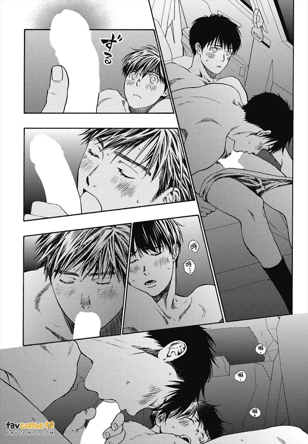 หน้า 109