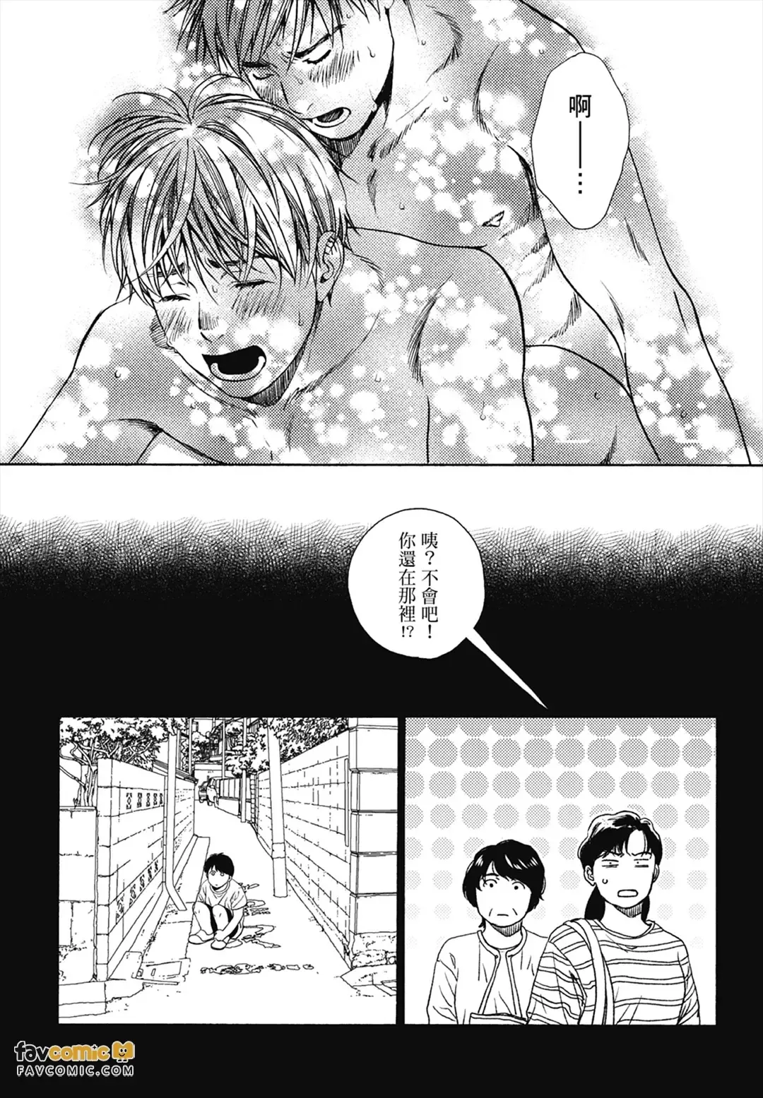 หน้า 115