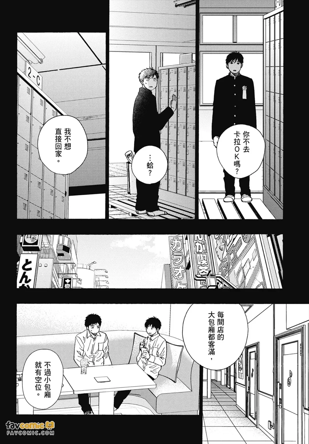 หน้า 126