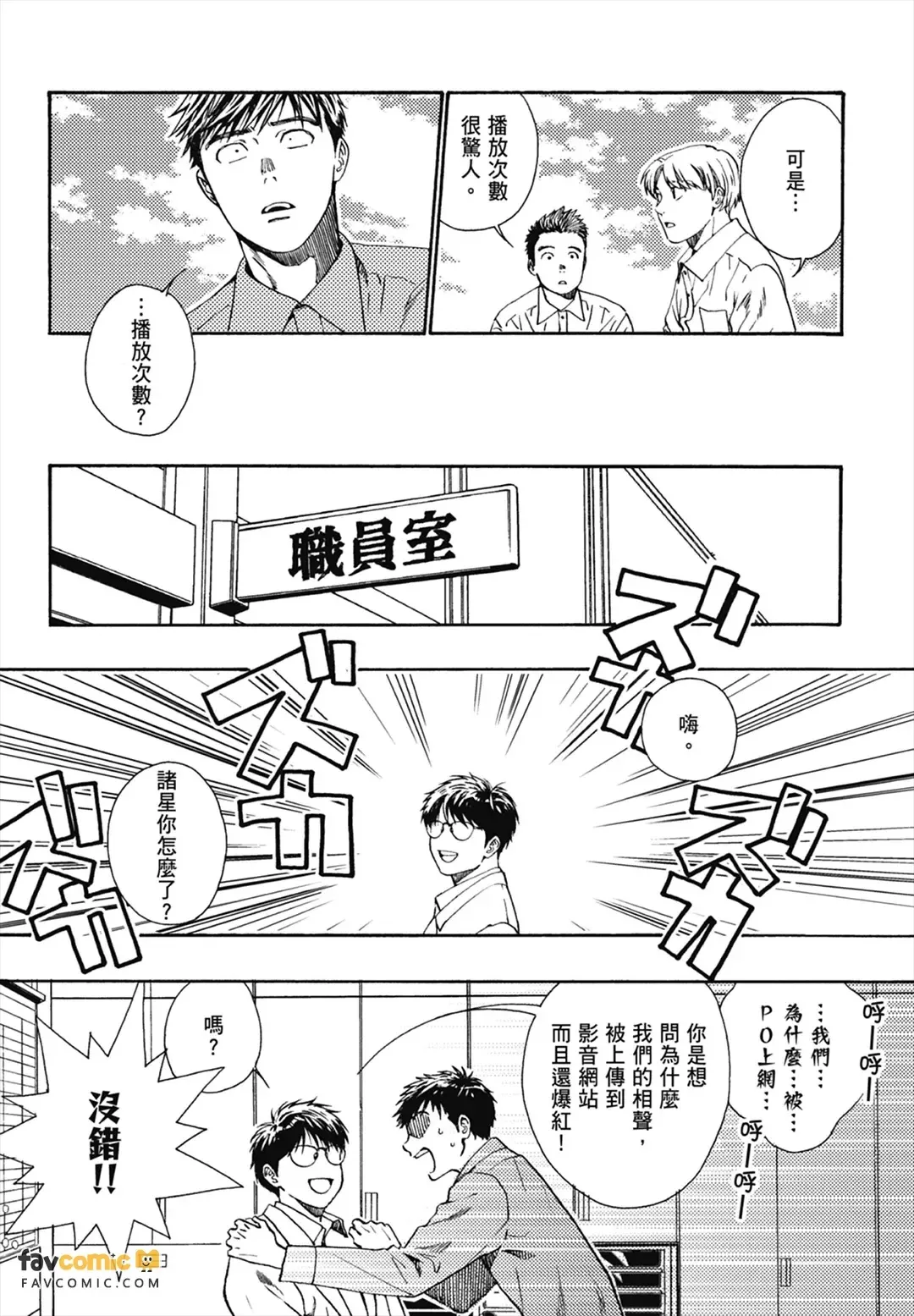 หน้า 142