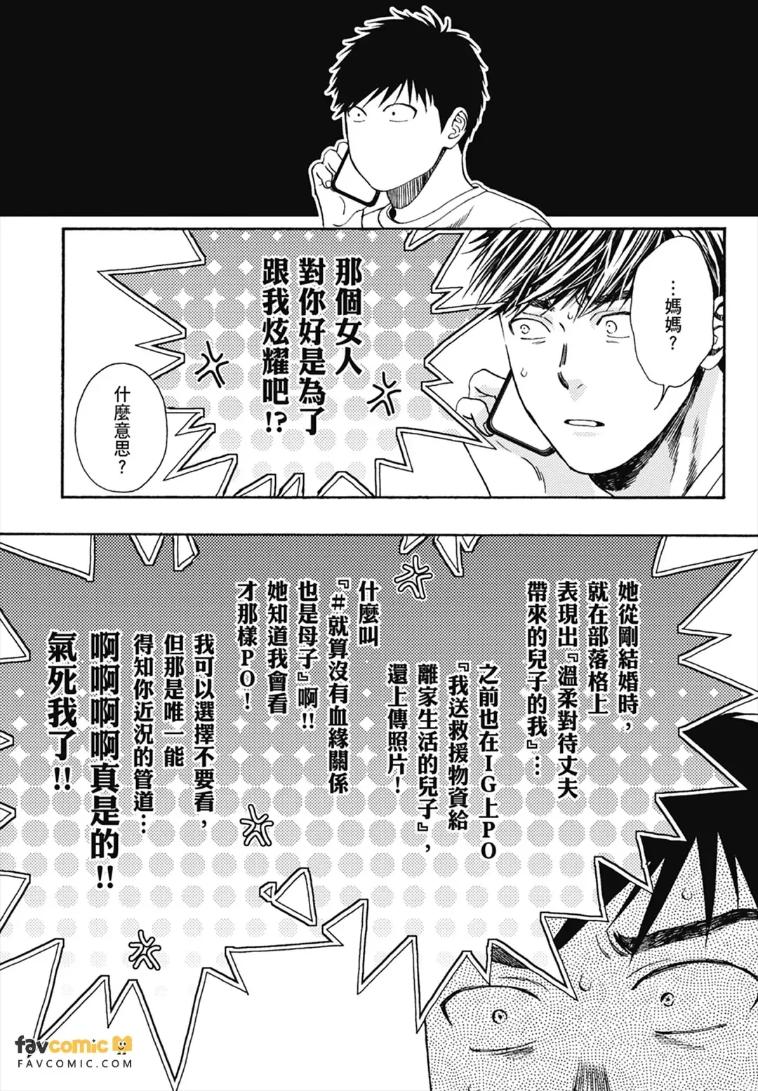 หน้า 153