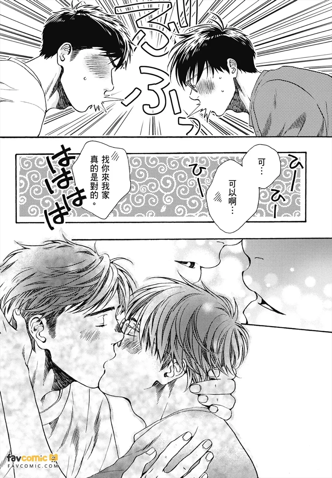 หน้า 158
