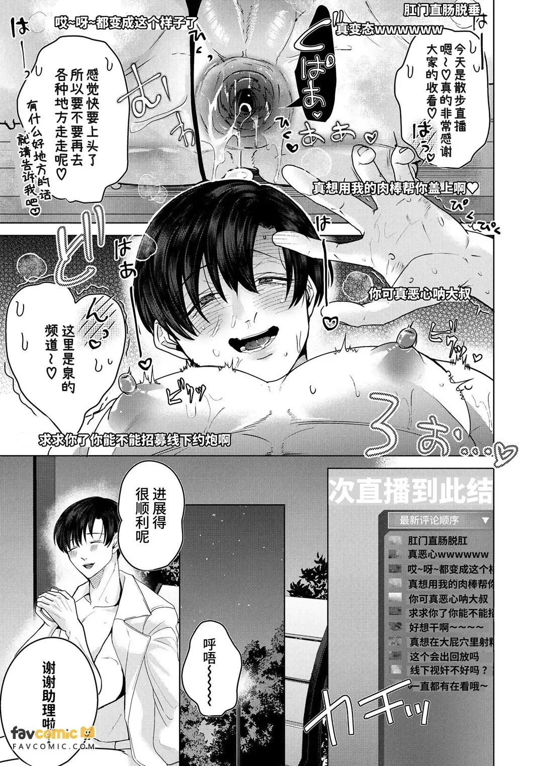 หน้า 22