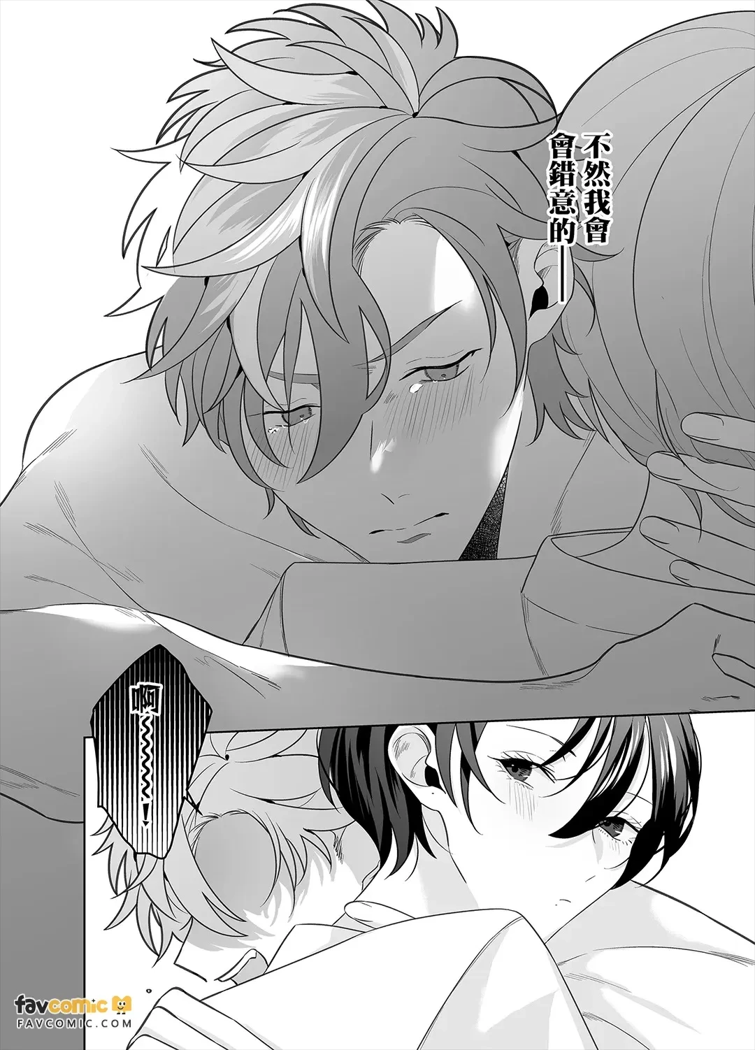หน้า 62