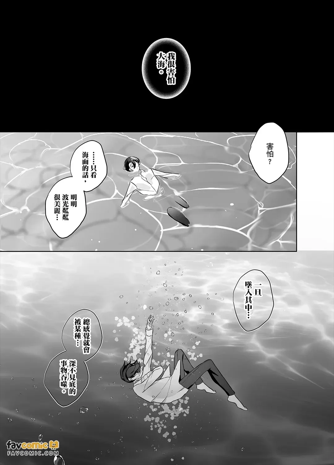 หน้า 109