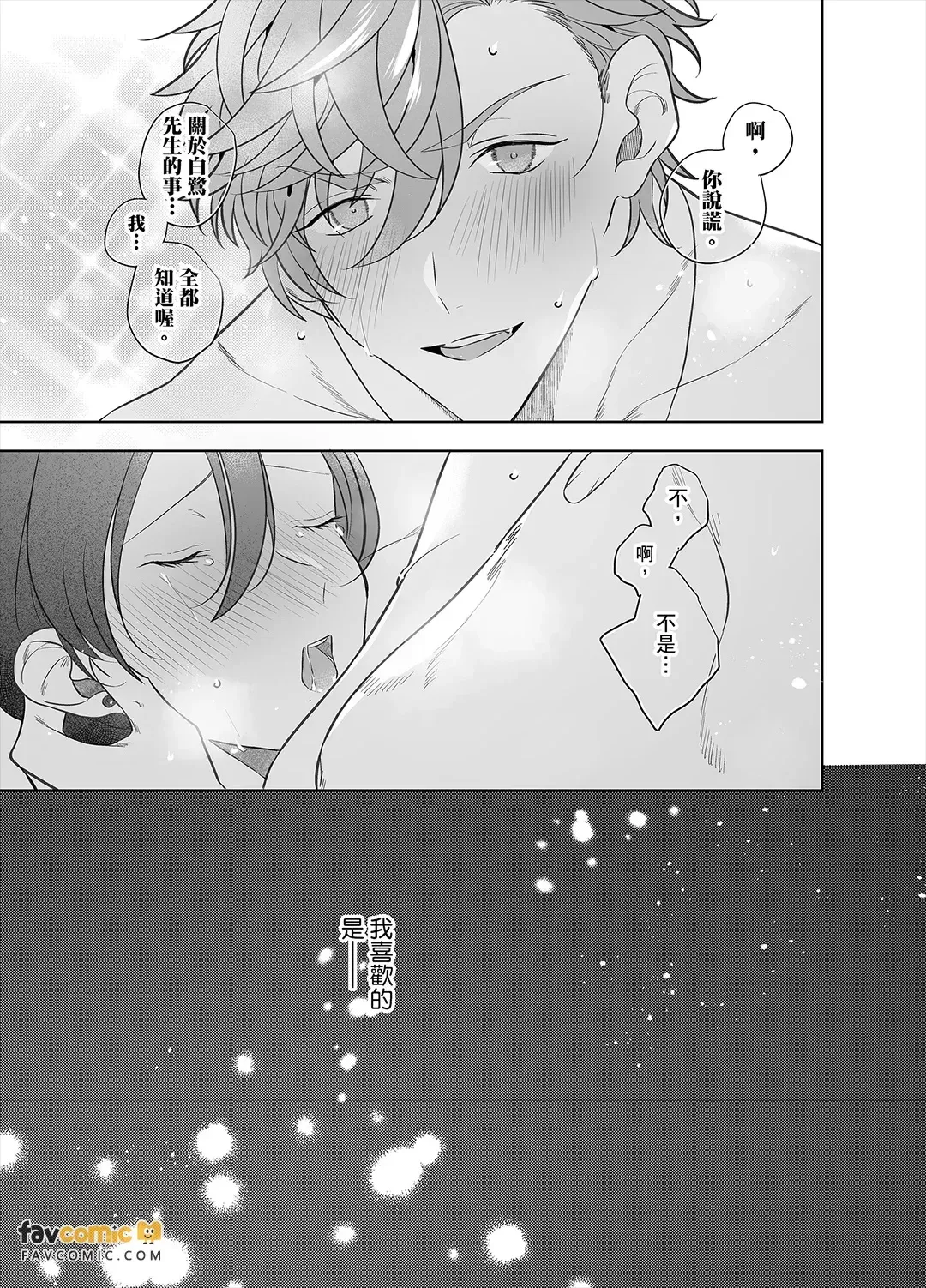 หน้า 127