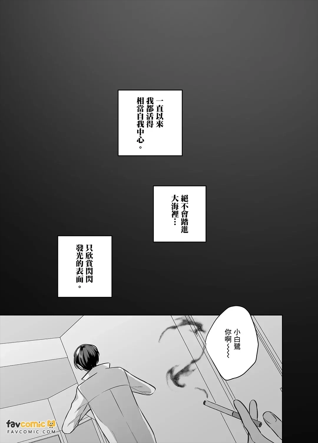 หน้า 133