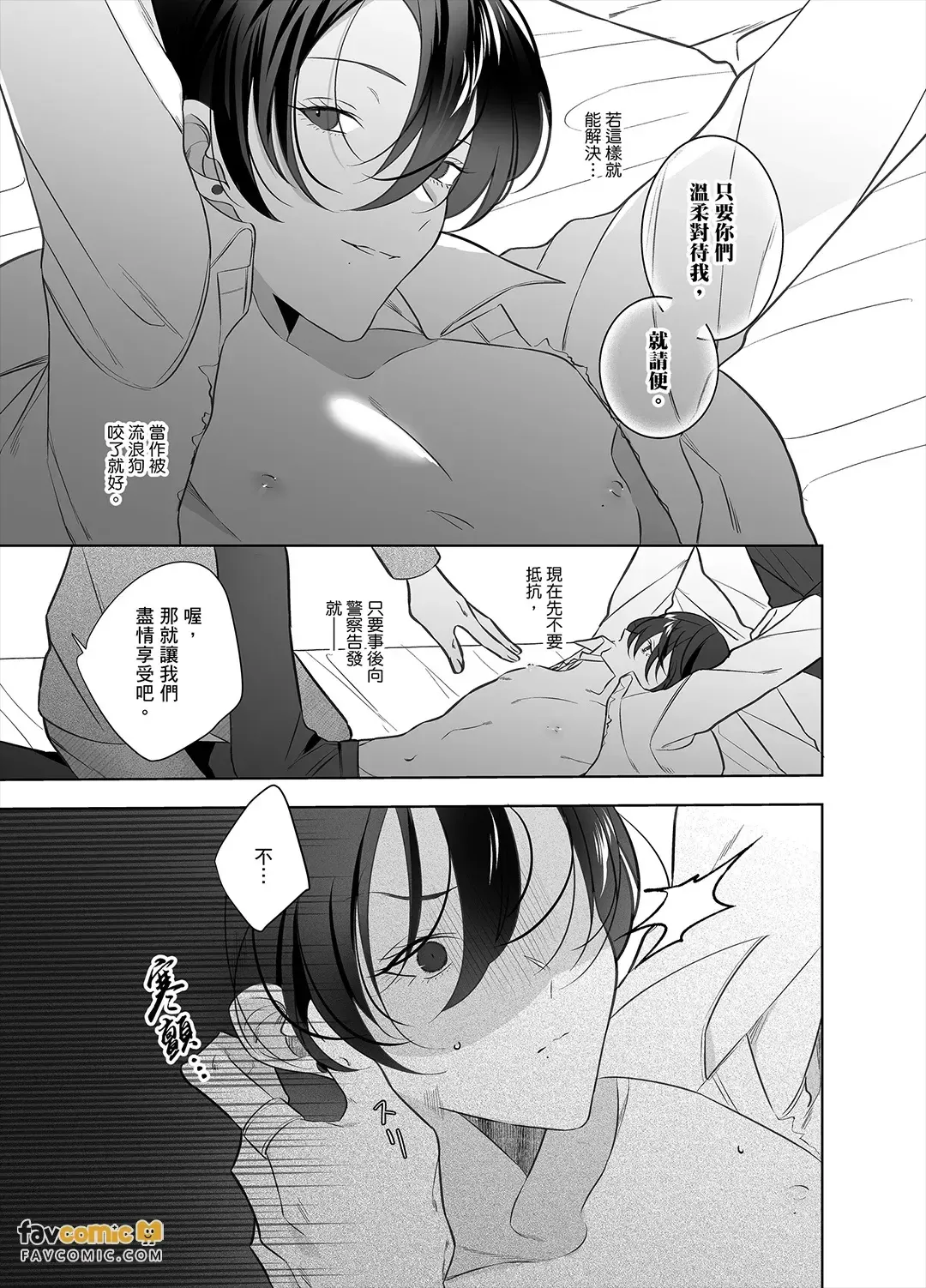 หน้า 147
