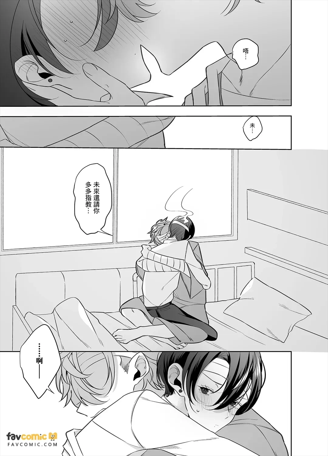 หน้า 169