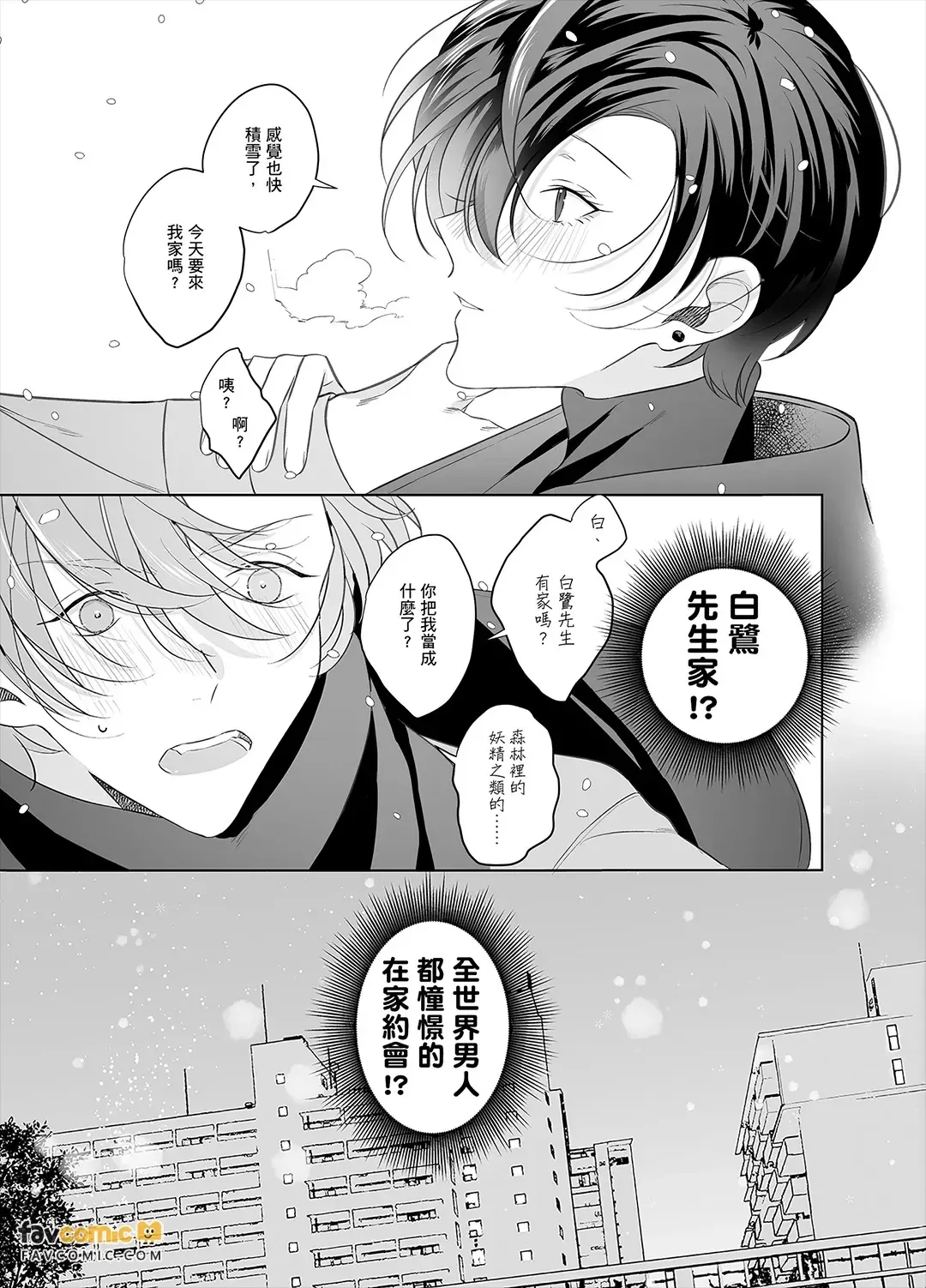 หน้า 177