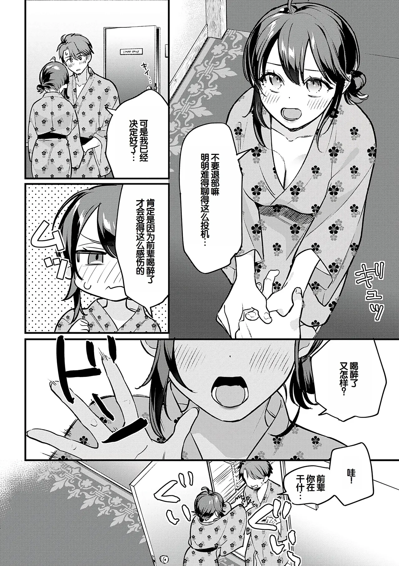 หน้า 177