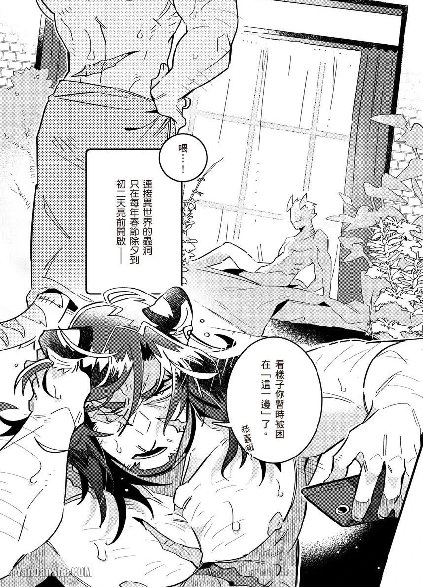 หน้า 42