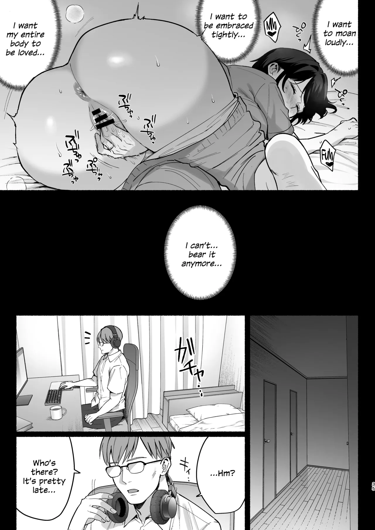 หน้า 34