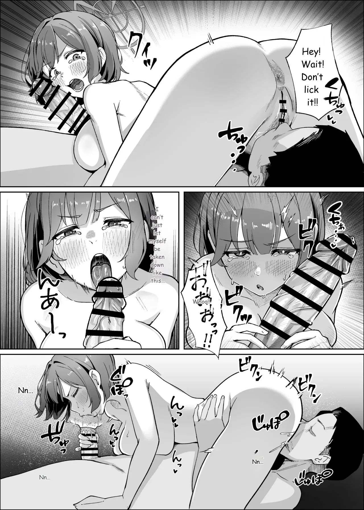 หน้า 12