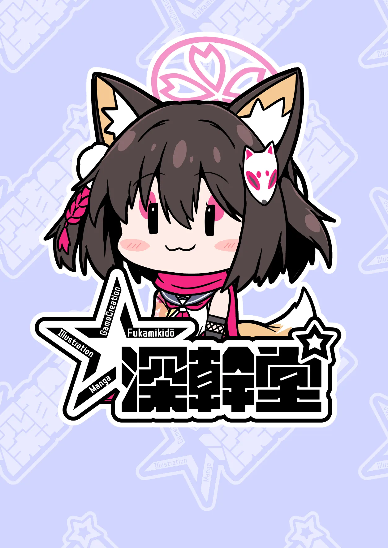 หน้า 24