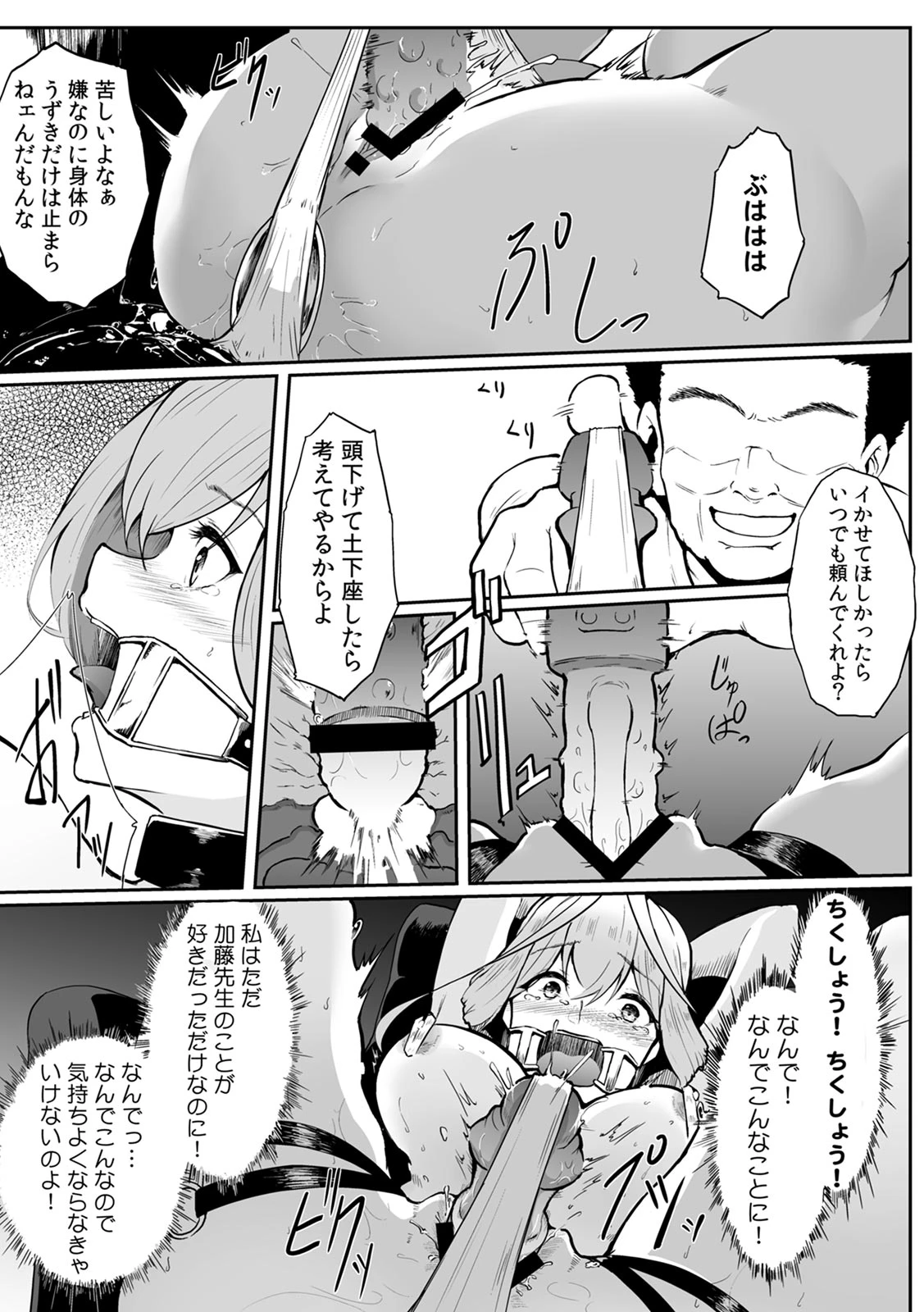 หน้า 41