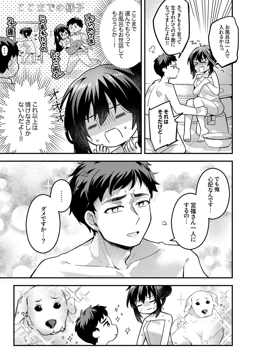 หน้า 130