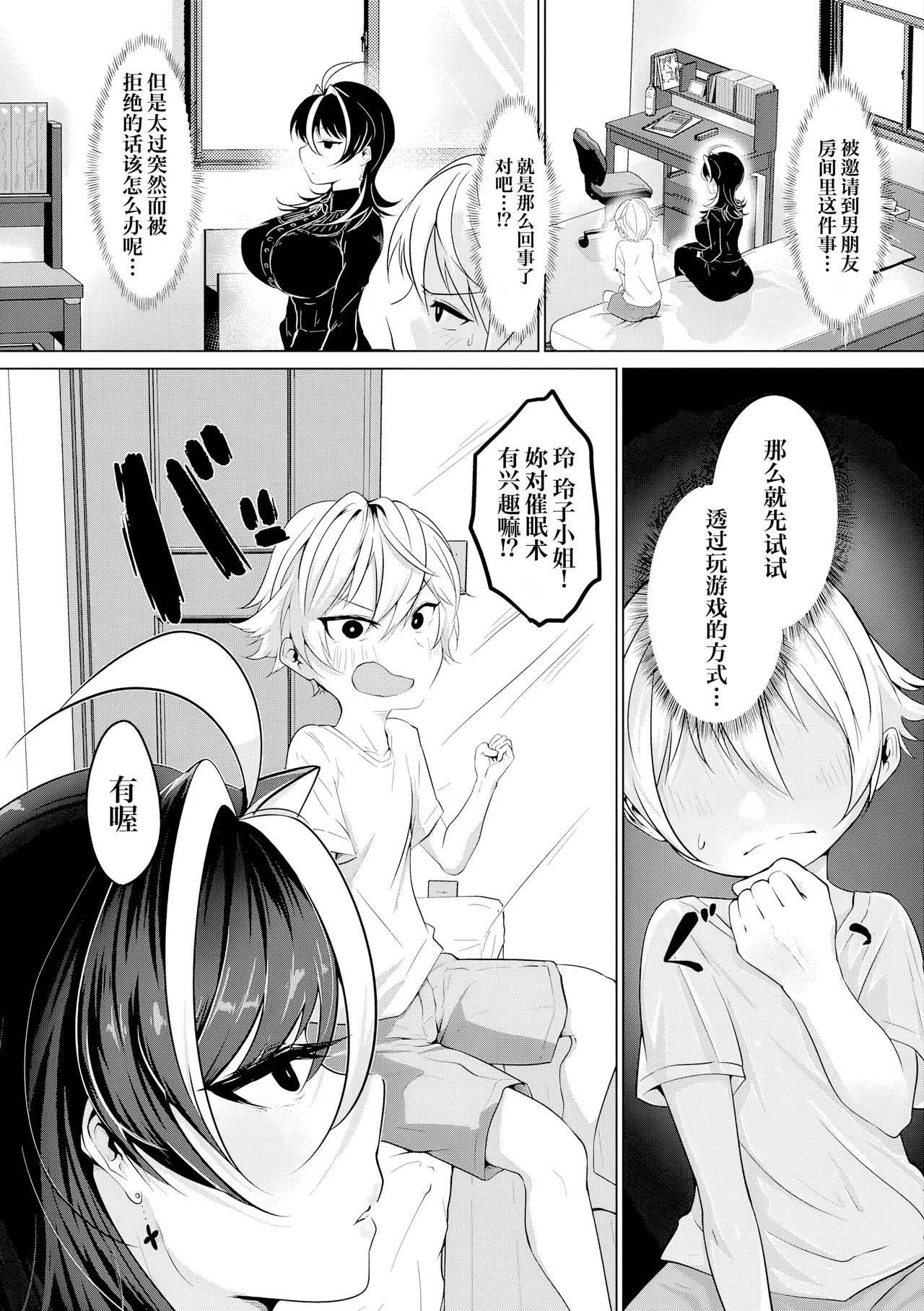 หน้า 41