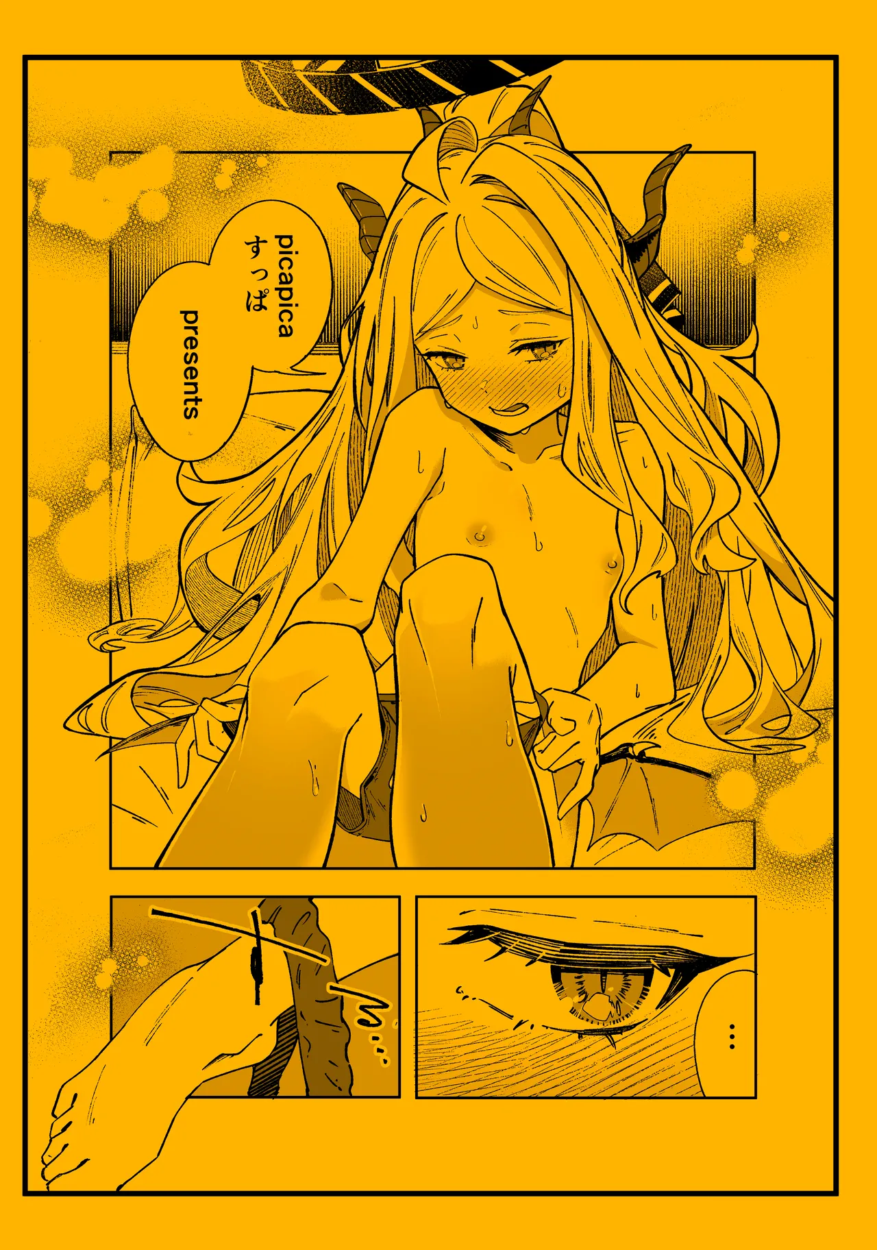 หน้า 41