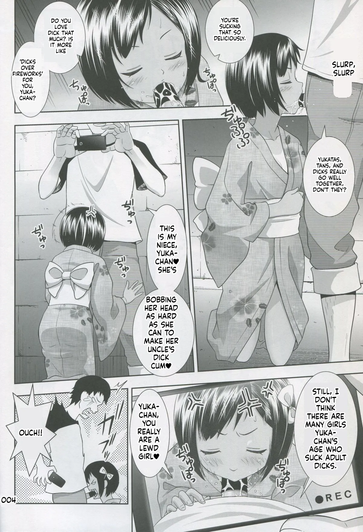 หน้า 4