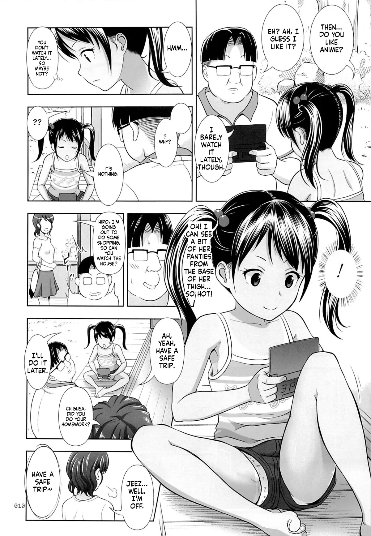 หน้า 10