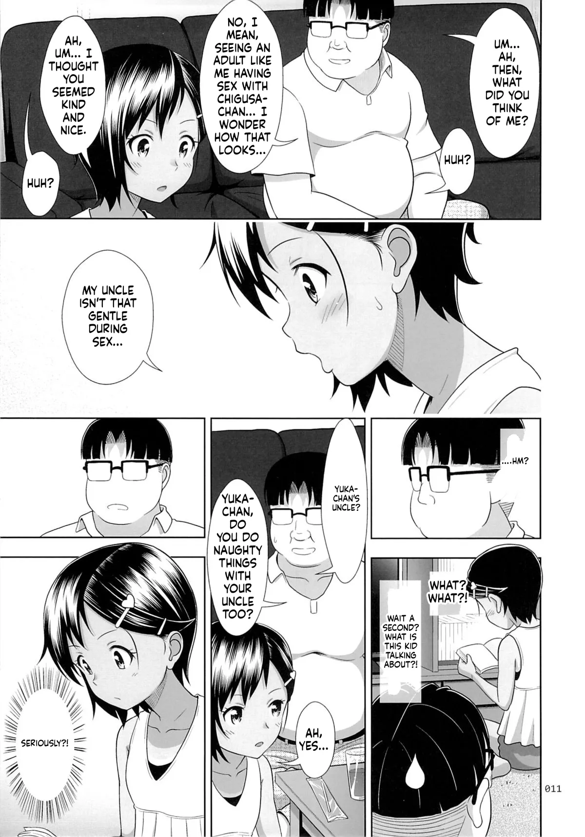 หน้า 11