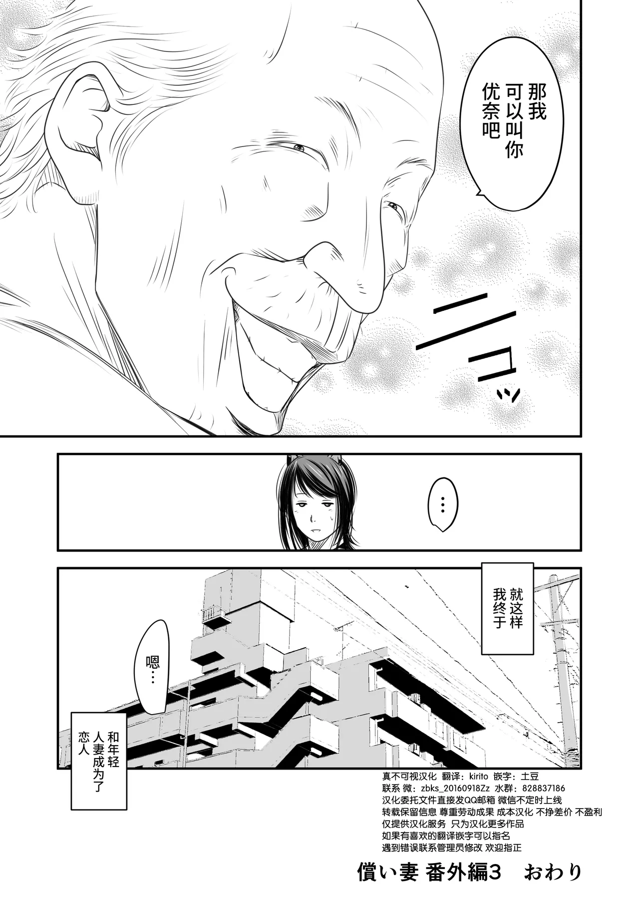 หน้า 72
