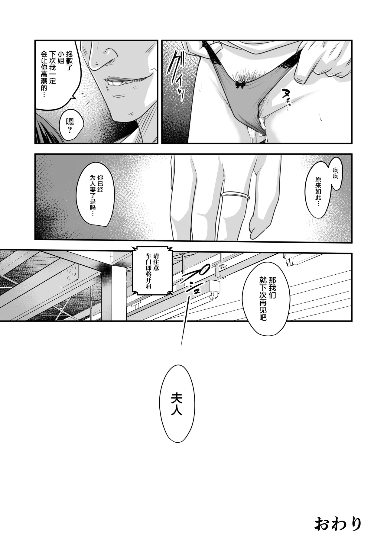 หน้า 17