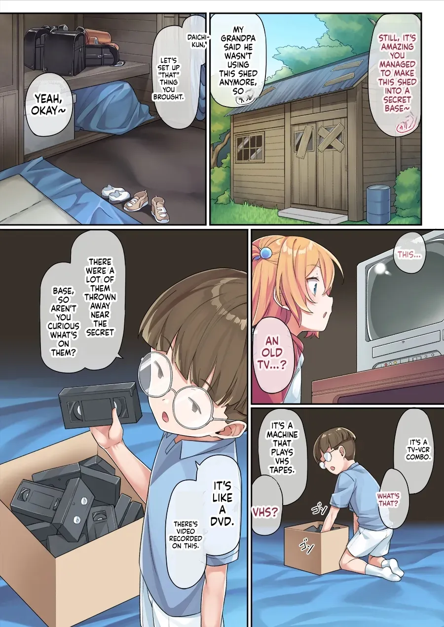 หน้า 7
